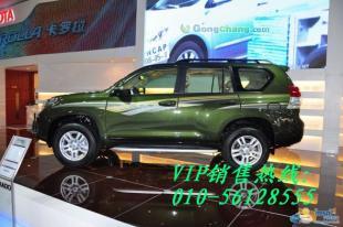 供應(yīng)貴州六盤水豐田中東[霸道2700]010-56128555_交通運輸_世界工廠網(wǎng)中國產(chǎn)品信息庫