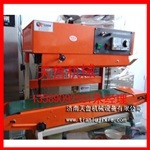 山東天魯機械設(shè)備主要產(chǎn)品:食品包裝機,封口機,灌裝機,貼標機,噴碼機,打包機,洗碗機,灌裝封尾機等數(shù)十種包裝機產(chǎn)品產(chǎn)品已在制藥,日化,化工,食品, 農(nóng)藥,工廠,廠商-山東天魯機械設(shè)備