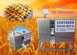 沈陽食品廠供應信息 沈陽食品廠批發 沈陽食品廠價格 找沈陽食品廠產品上