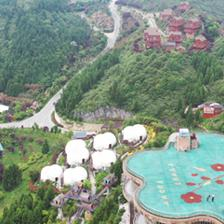 貴州六盤水:露營、攀巖、逛古鎮&hellip;來涼都感受&ldquo;十九度的夏天&rdquo;