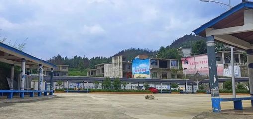 六盤水市瓦窯村:繪制鄉村振興新畫卷