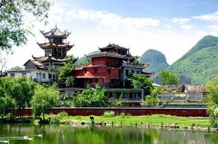 假如貴州是一個(gè)班級(jí),貴陽(yáng),遵義 銅仁 六盤(pán)水 安順居然是