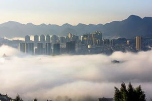 六盤(pán)水海拔