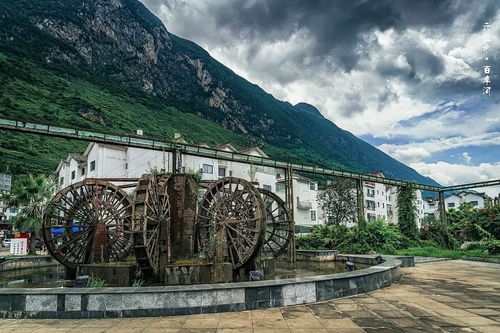 六盤(pán)水 百車(chē)河