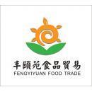 河南豐頤苑食品貿易怎么樣?(公司評價、點評、印象) - 職友集(發現中國好公司)