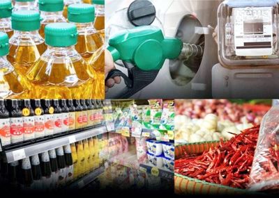 2月通脹率連續(xù)上漲 主要受食品及能源價(jià)格推動(dòng)