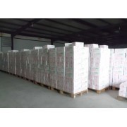 成都溢口香食品 立足中國(guó)貿(mào)易網(wǎng)，開(kāi)拓全球食品貿(mào)易新藍(lán)海