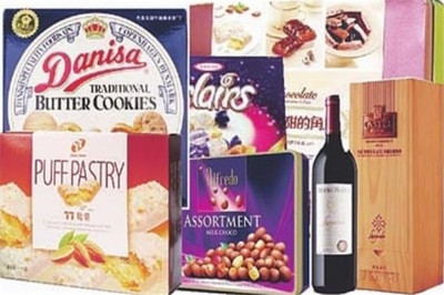 融奇進(jìn)口食品 引領(lǐng)貿(mào)易食品新潮流